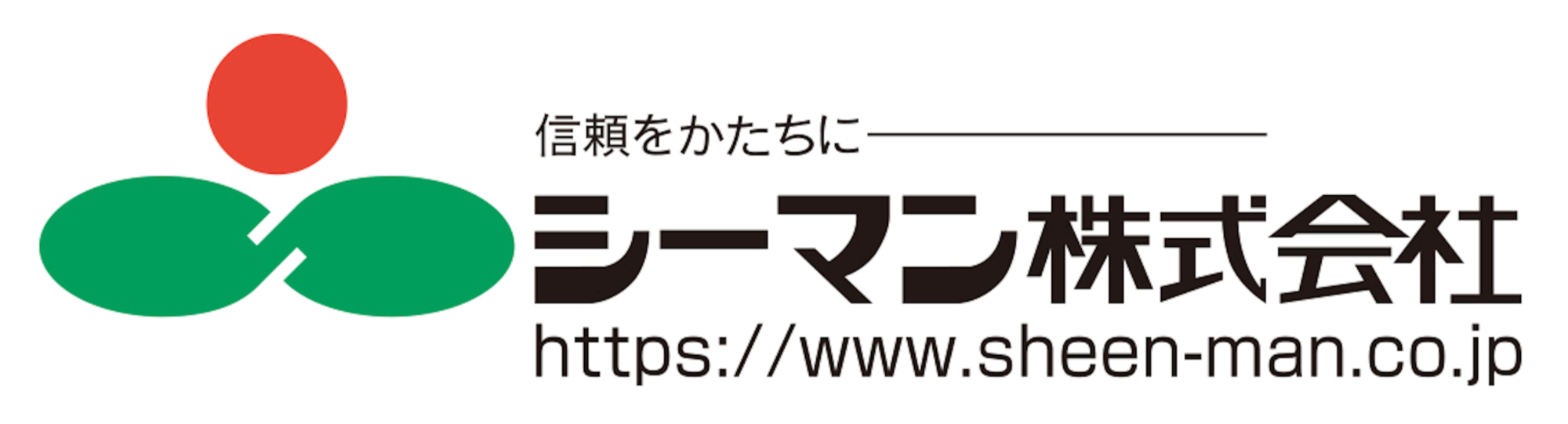 シーマン株式会社